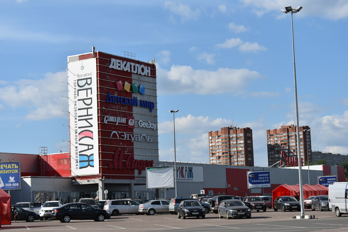 В Ярославле приостанавливает работу крупный спортивный магазин