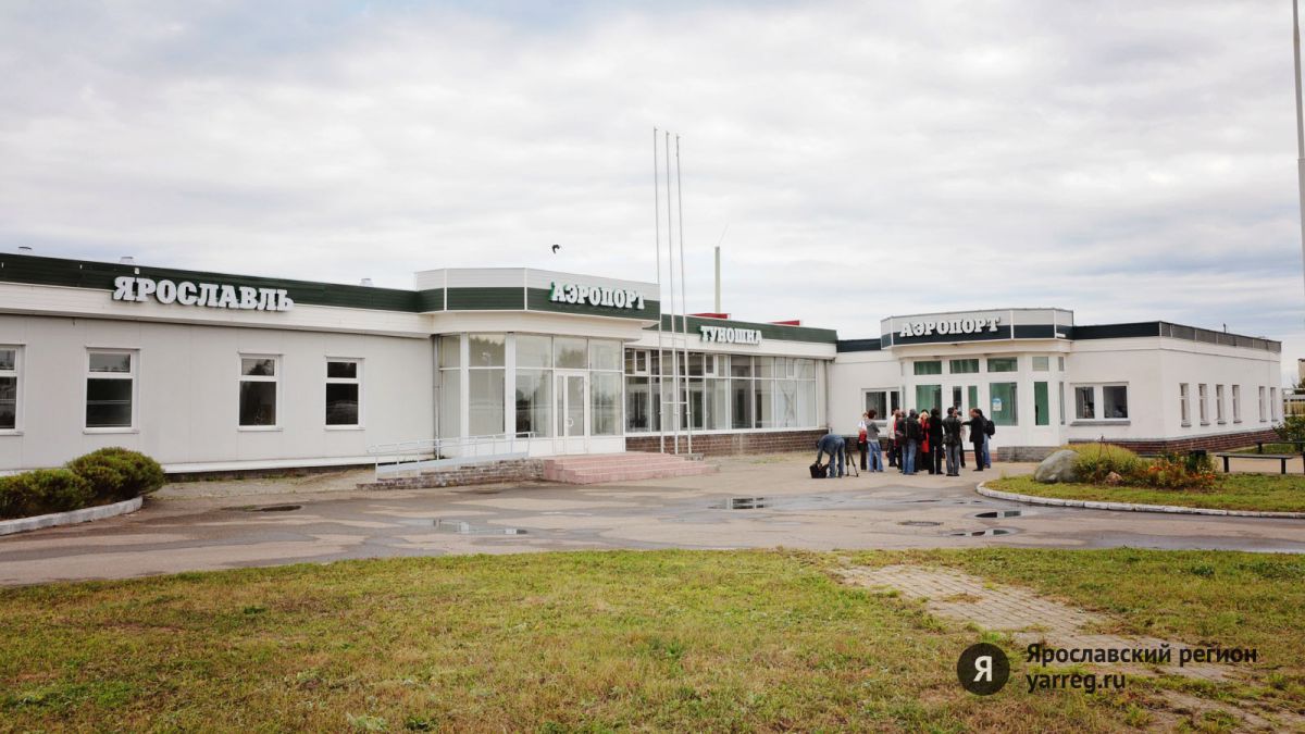 Рейсы на российские курорты из «Туношны» пока не запланированы