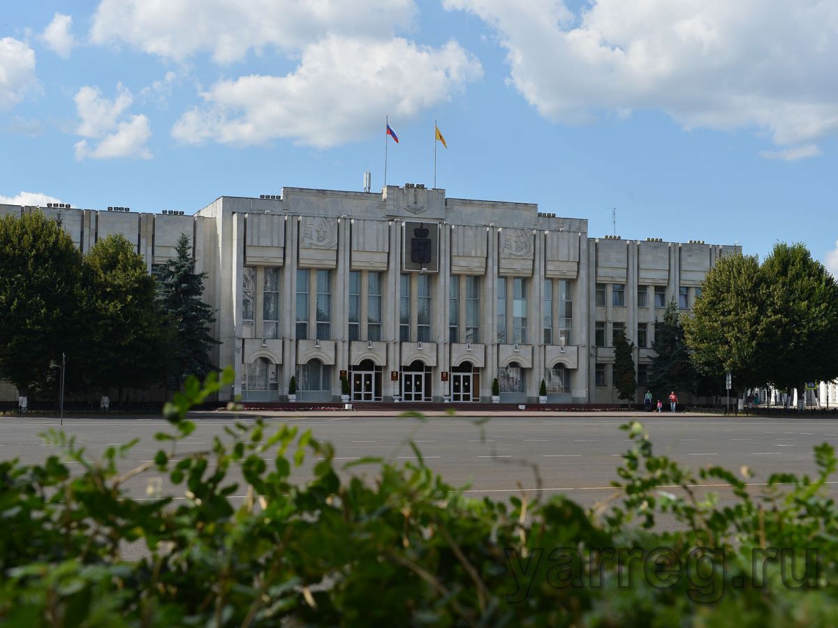 В Ярославле пройдут публичные слушания об исполнении областного бюджета