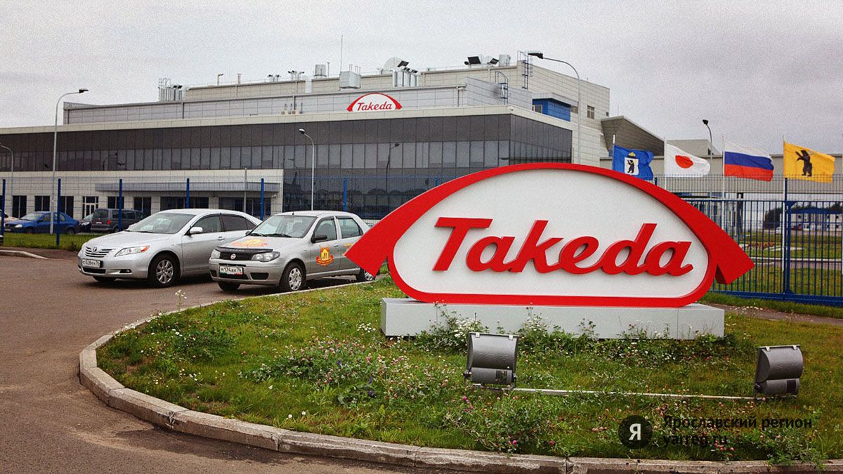 ФОТО: в Ярославле открылось новое фармацевтическое производство