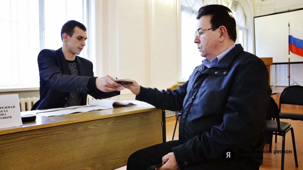 Право проголосовать по месту пребывания уже получили 2400 ярославцев