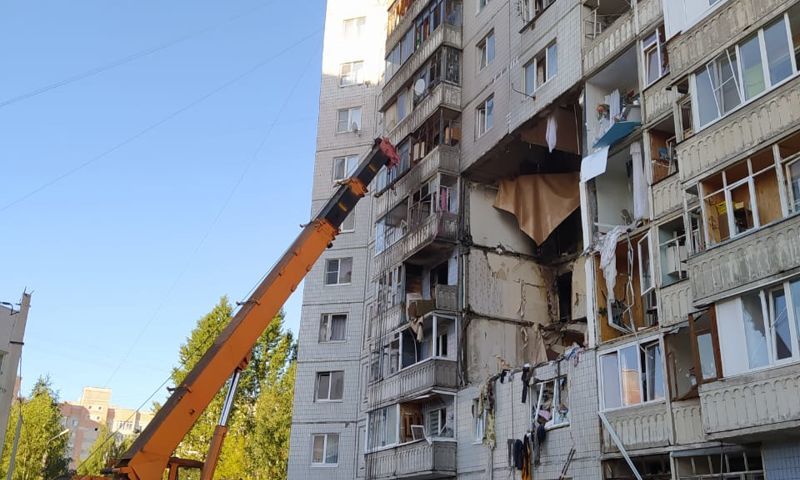 В Ярославле прекращено уголовное дело о взрыве газа в многоэтажном доме на улице Батова