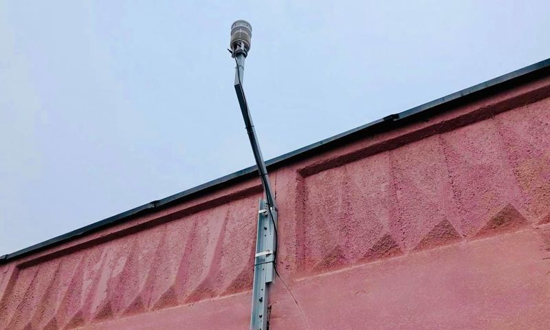 В Ярославле возбуждено уголовное дело из-за загрязнения воздуха во Фрунзенском районе