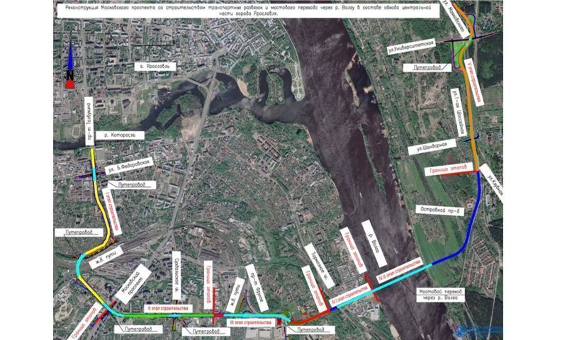 На проектирование третьего моста через Волгу в Ярославле выделят 620 млн рублей