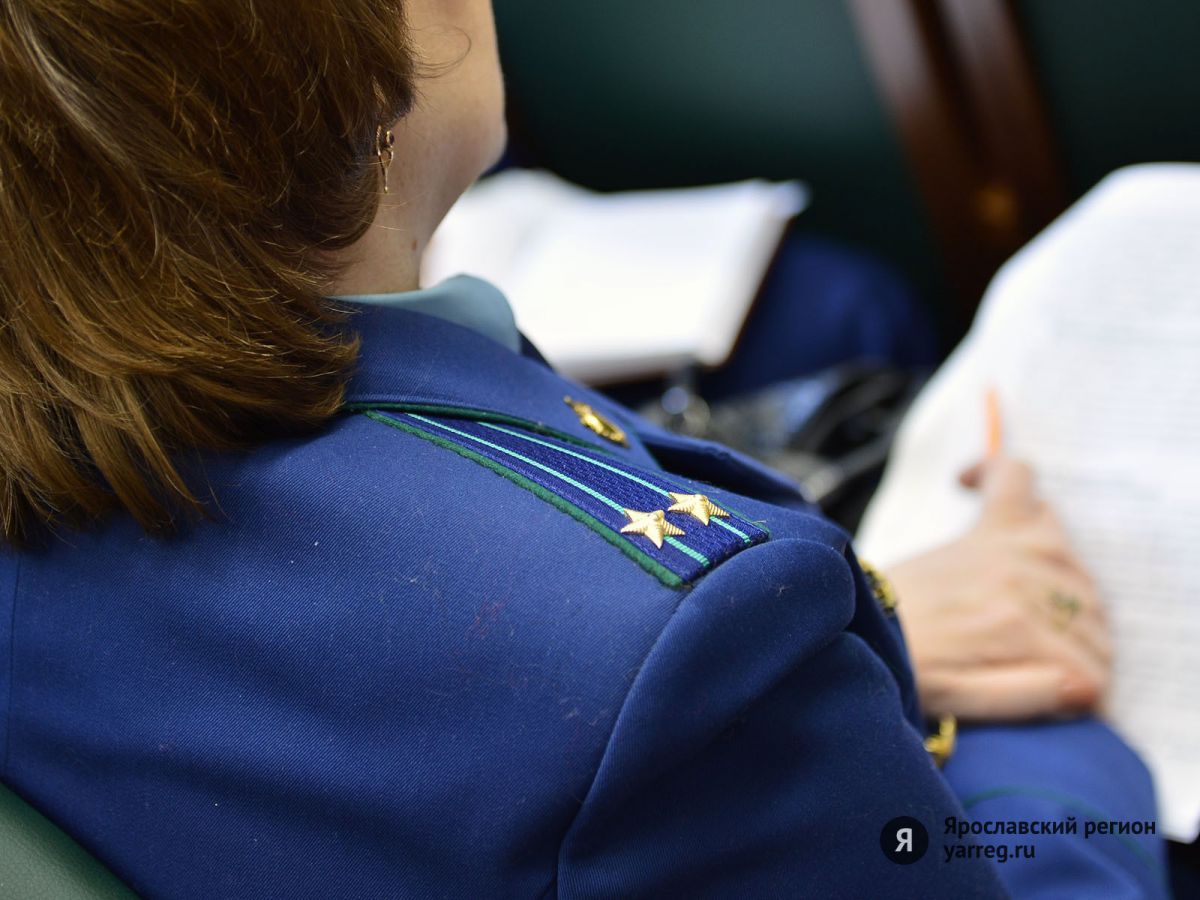 Прокуратура проверит информацию о холодных помещениях в детской поликлинике Рыбинска
