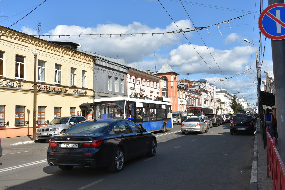 В Ярославле планируют отремонтировать улицу Свободы, проспекты Октября и Машиностроителей