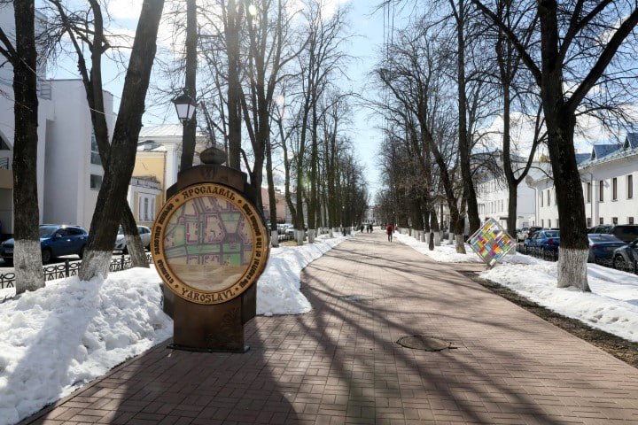 В Ярославской области ожидается снежное 8 Марта