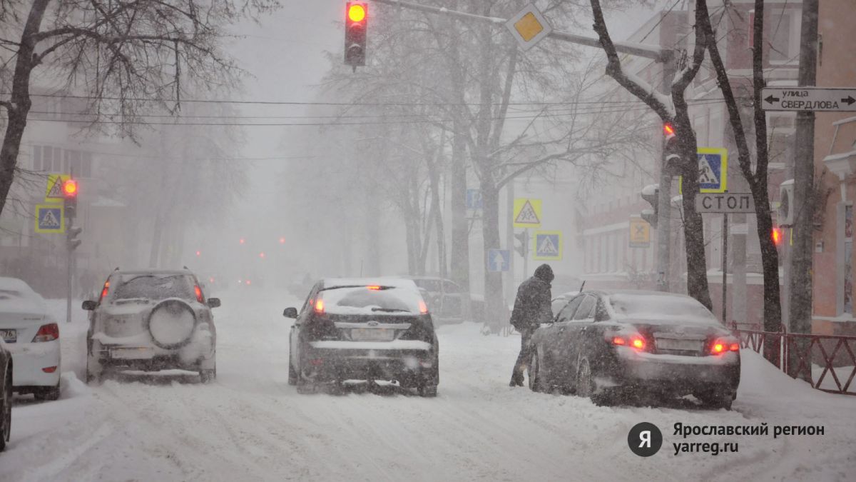 МЧС предупредило о снегопадах в Ярославской области