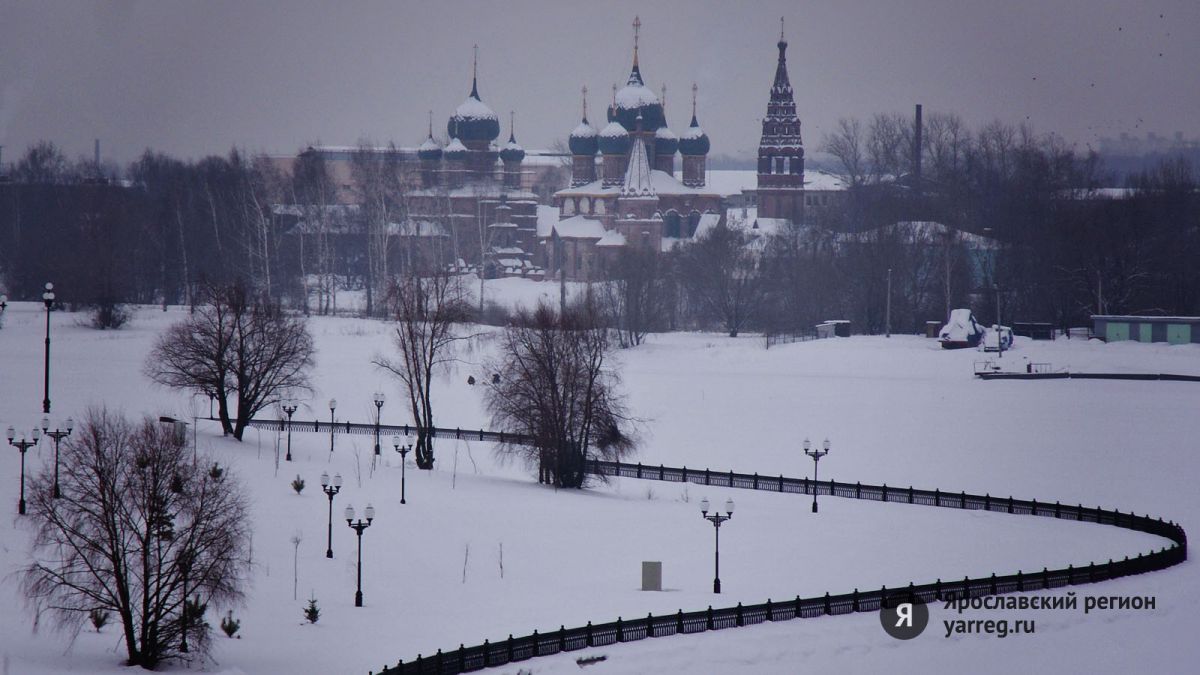 Ярославль занял четвертое место в рейтинге российских городов для поездок на 23 февраля