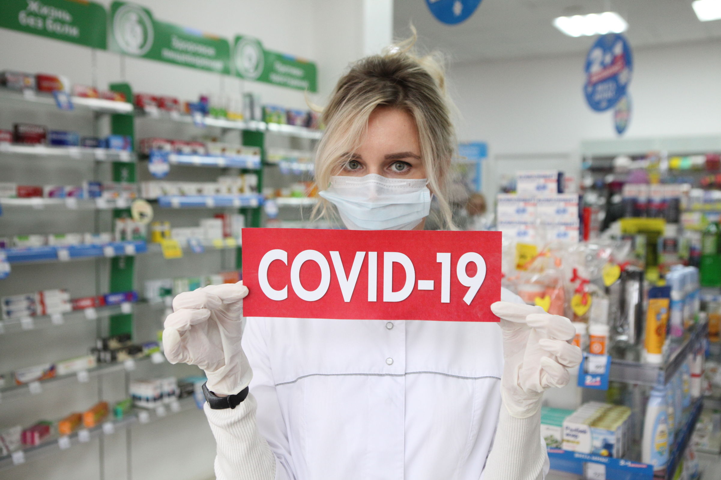 В Ярославской области продлеваются коронавирусные ограничения для лиц старше 60 лет