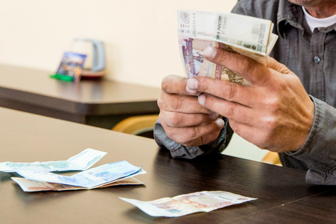 Приобрел в интернете: в Ярославле мужчина расплачивался поддельными купюрами