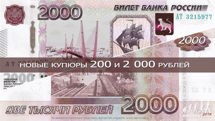 День открытых дверей Банка России пройдет 1 октября