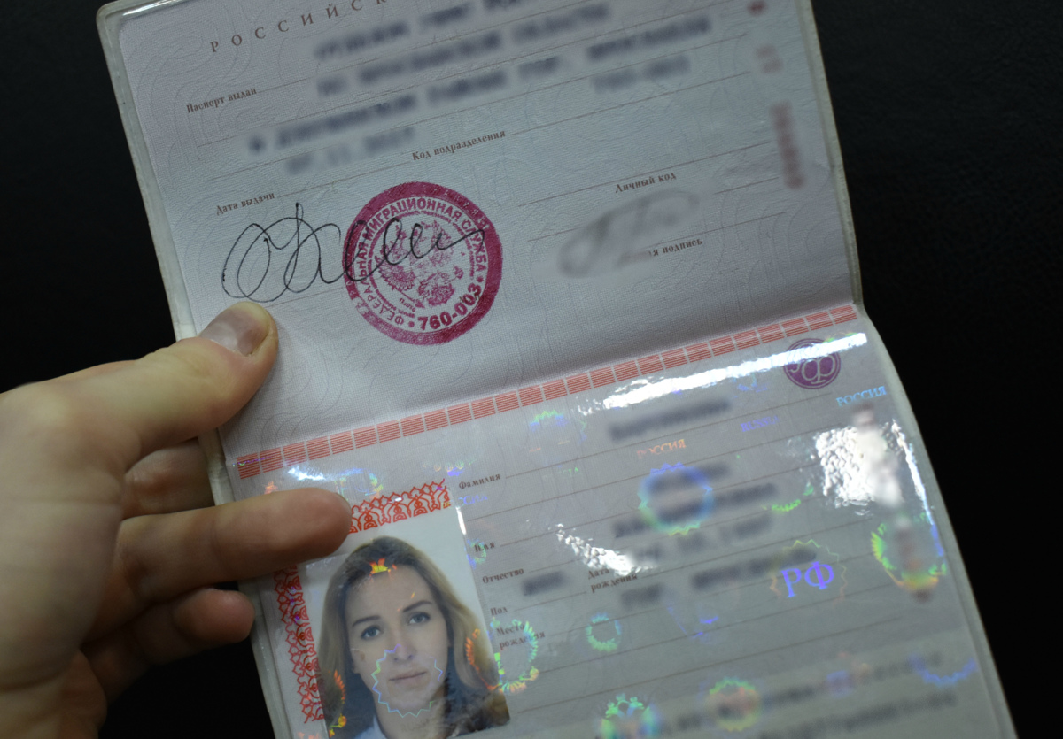 Фото на паспорт минск фрунзенский район где сделать