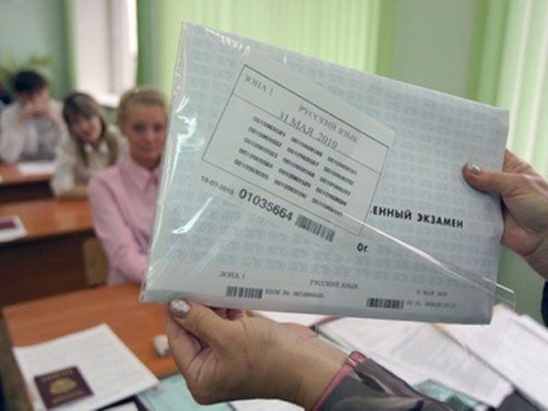 Задания по ЕГЭ получат семь уровней защиты