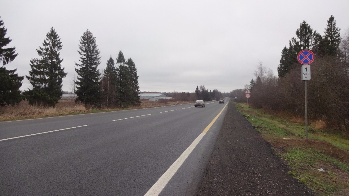 Около 20 километров дорог в Ярославской области будет отремонтировано картами