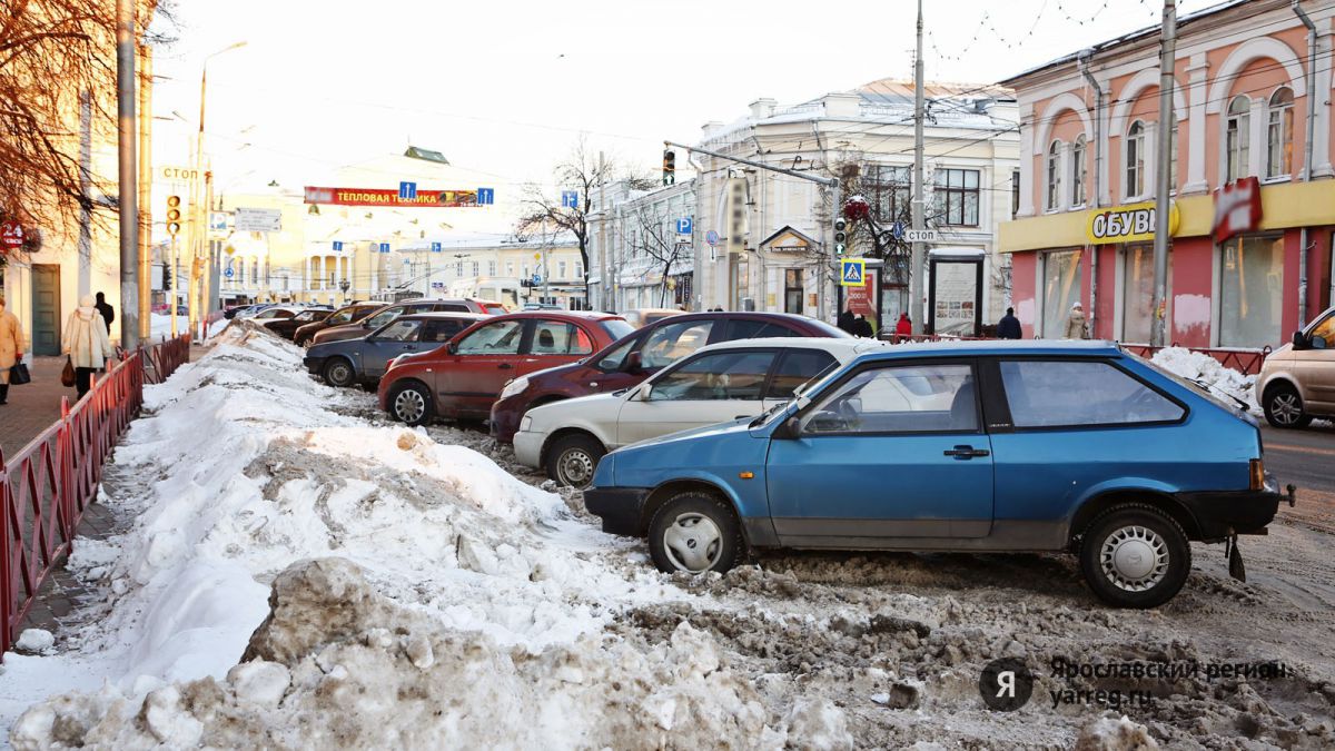 Платные парковки в Ярославле решено пока не вводить- Яррег - новости  Ярославской области