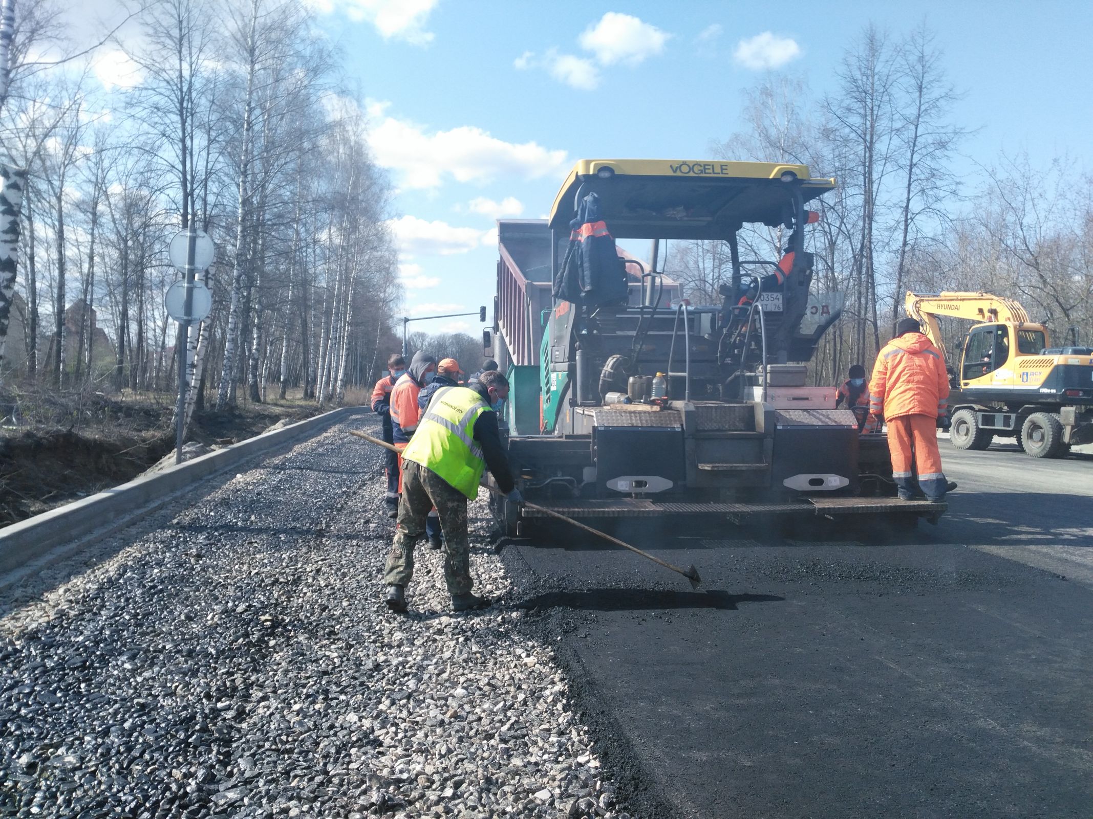 В Ярославской области подрядчики будут нести ответственность за порчу дорог и тротуаров