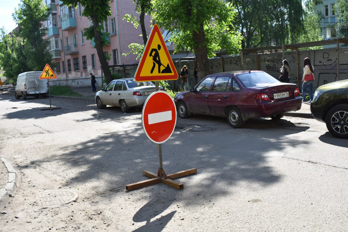 В Рыбинске до конца октября перекроют улицу Бульварную