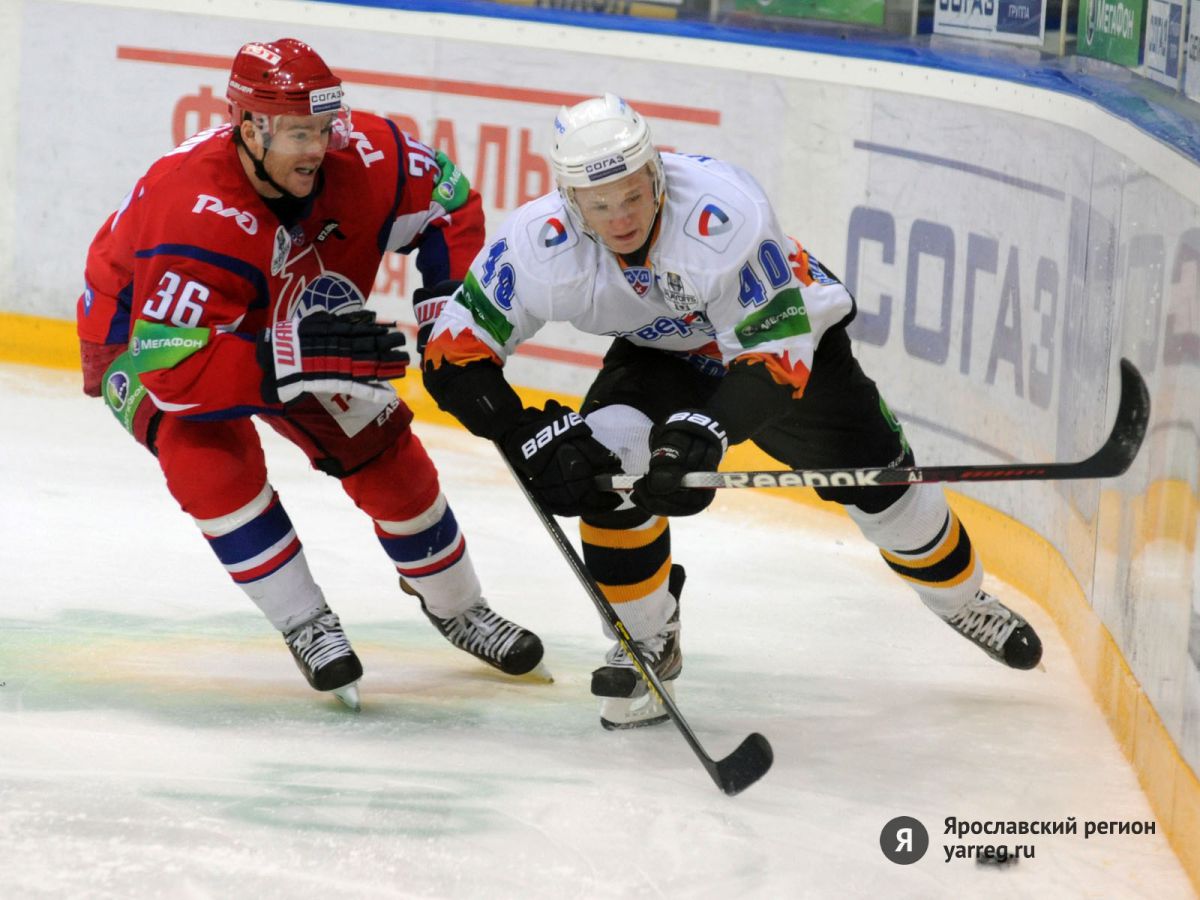 Ярославль подводит итоги хоккейного сезона