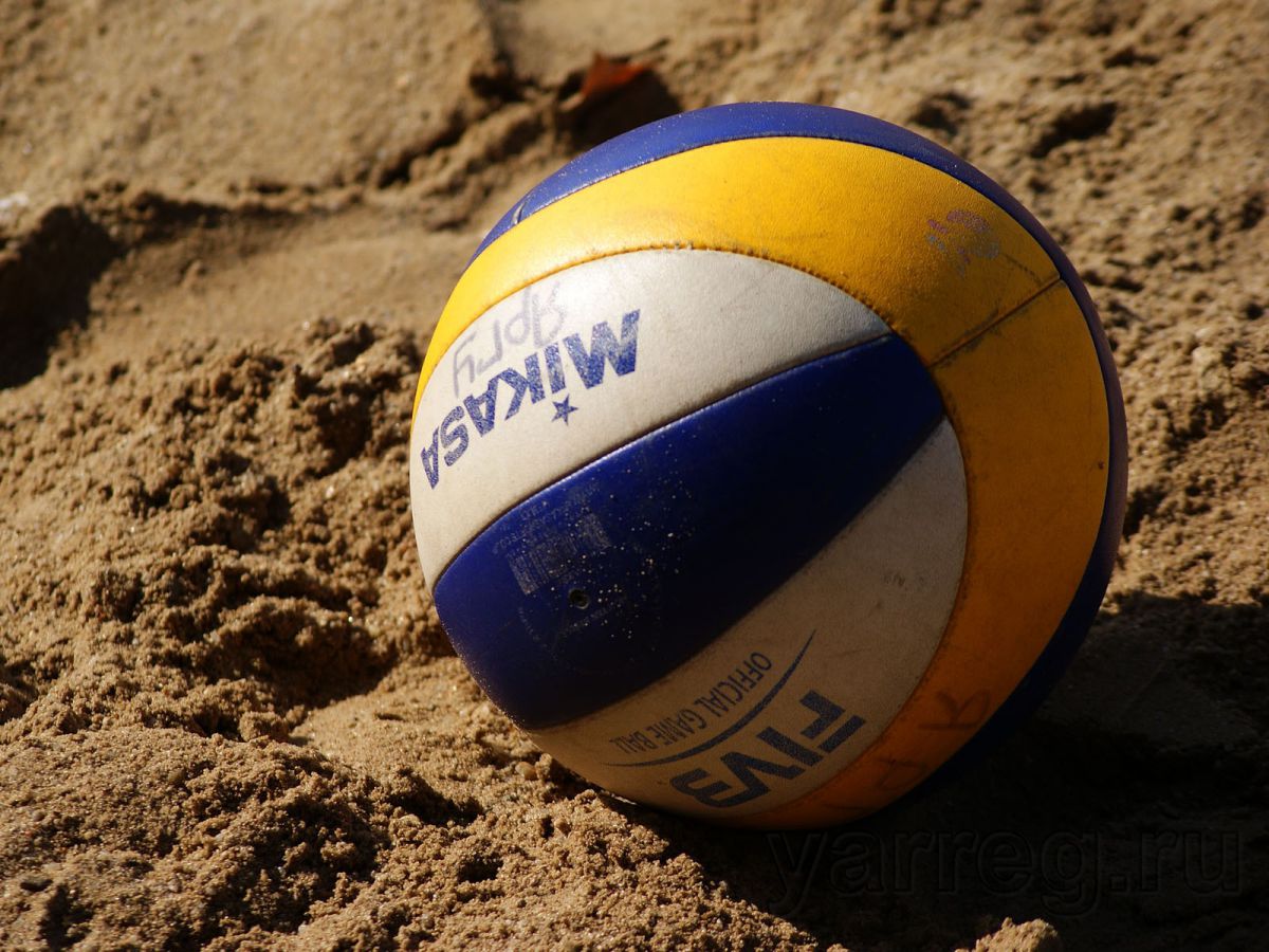 В Ярославле пройдет турнир по пляжному волейболу