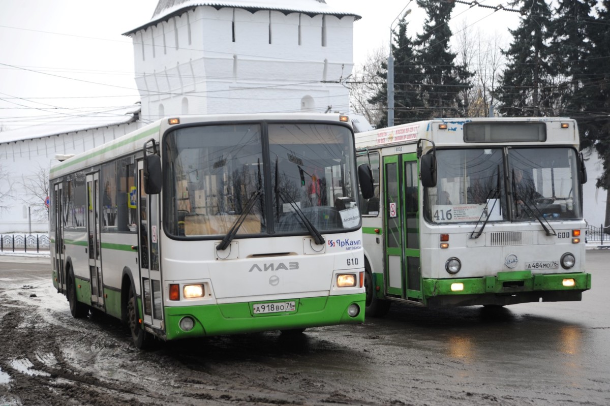 В Ярославле изменится расписание одного из автобусов