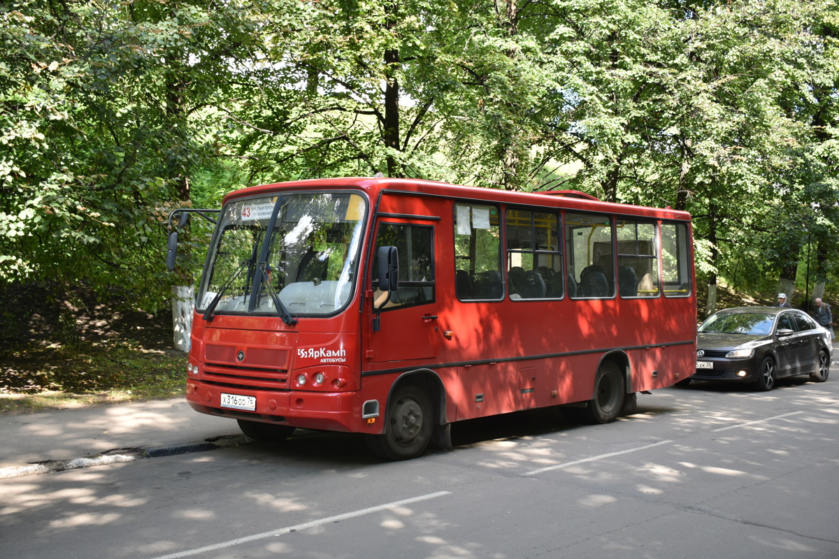 Все маршруты – со льготами? Власти Ярославля объявили о переменах в работе общественного транспорта
