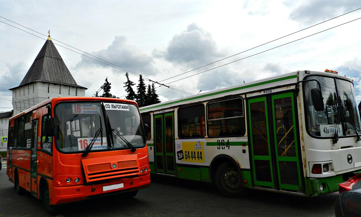 Ярославцы назвали маршрутки любимым видом транспорта