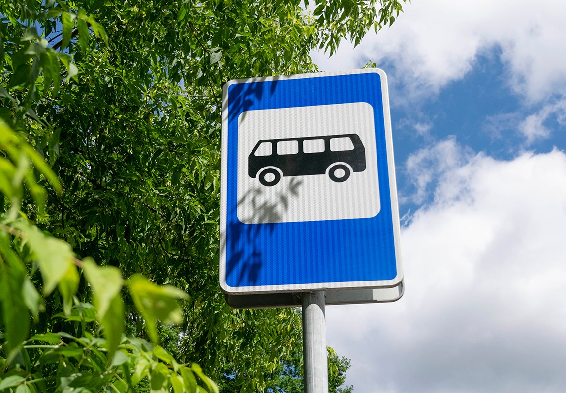 На автобусном маршруте Ярославль – Щедрино ввели новую остановку