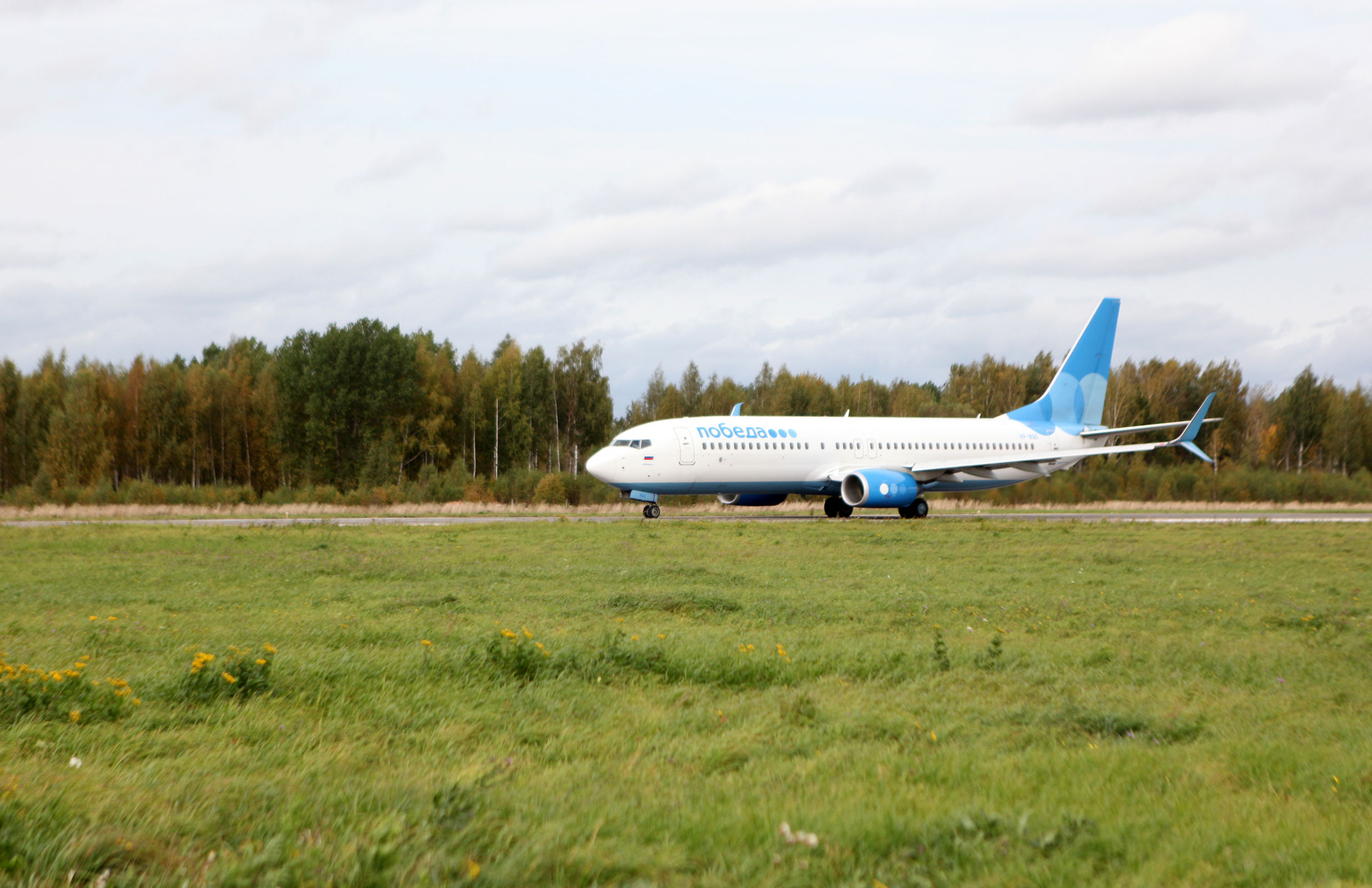 Услугами ярославского аэропорта в этом году воспользовались уже более 60 тысяч пассажиров